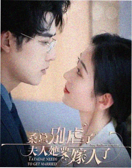 白鹿原电视剧精彩剧照 4